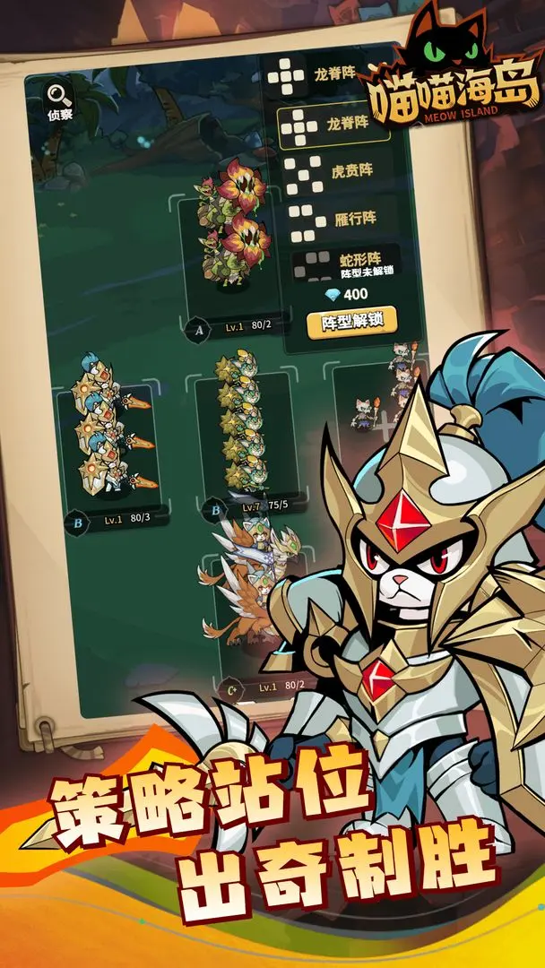 ��������(����ð����Ϸ)v0.6.3 ��׿���ͼ