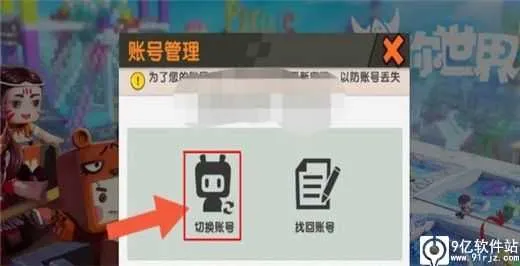 ��������(ɳ��ð����Ϸ)