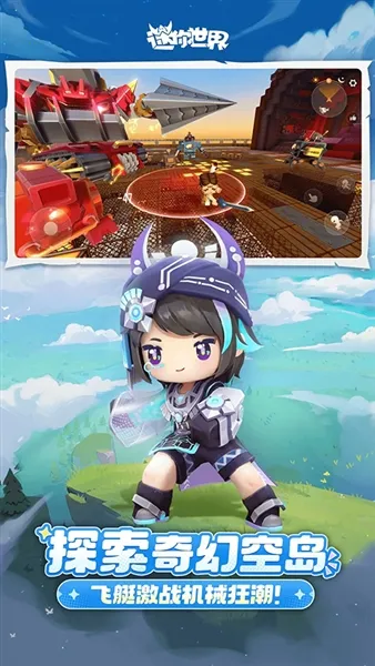 ��������(ɳ��ð����Ϸ)v75.0 ��Ѱ��ͼ