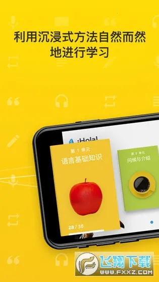 ������ʯ��2026���°汾v8.33.0 �ֻ����ͼ