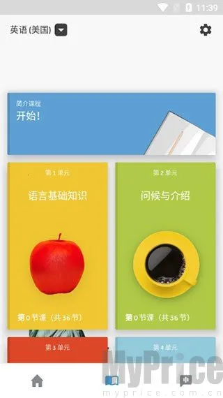 ������ʯ��2026���°汾