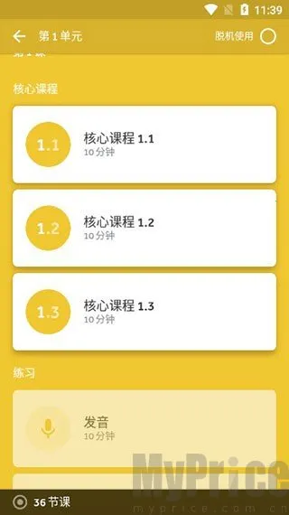 ������ʯ��2026���°汾