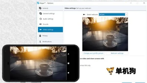 Iriun Webcam2026���°汾v2.8.12 ��׿���ͼ