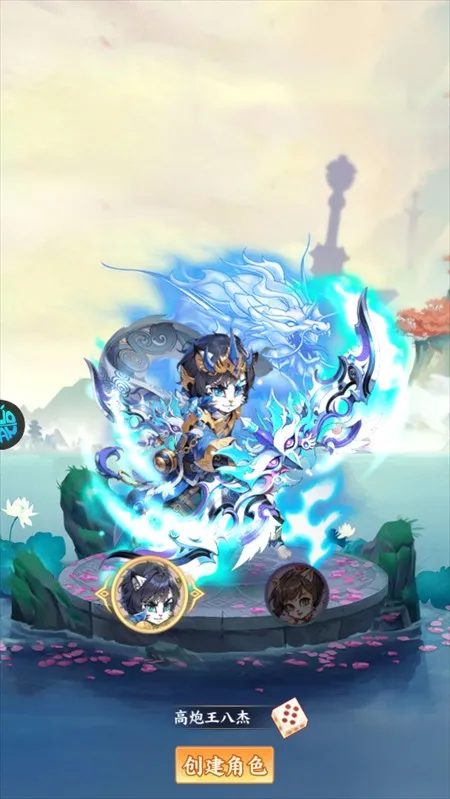 ���ﾪ��ҹ(����ֲ�����)