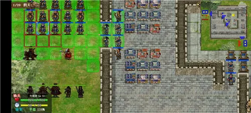 ������κ��(����ս����Ϸ)