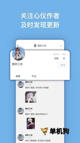 ��������2026�ٷ�����v1.15.0 �ٷ������ͼ