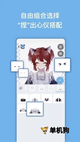 ��������2026�ٷ�����v1.15.0 �ٷ������ͼ