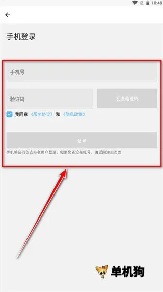 ��������2026�ٷ�����