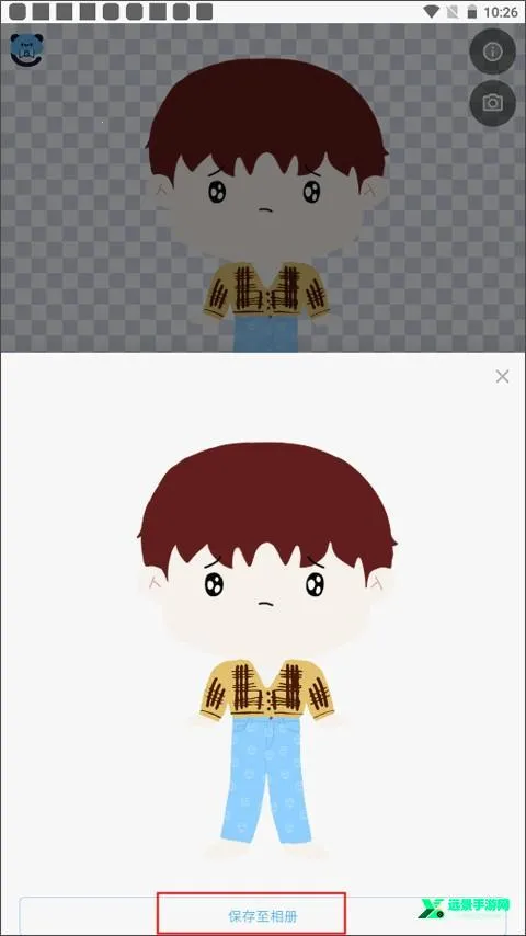 ��������2026�ٷ�����