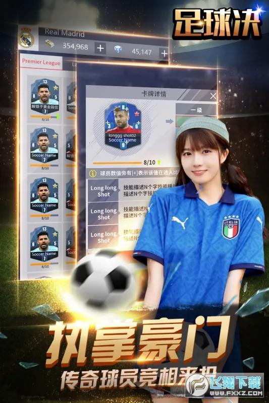 �����(��������Ϸ)v1.4.0 �ֻ����ͼ