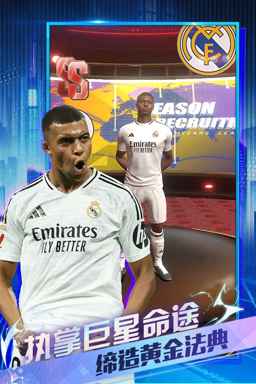 �����(��������Ϸ)