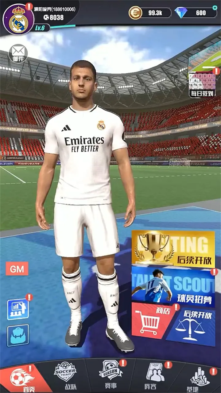 �����(��������Ϸ)