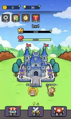 ����������(������Ϸ����������)v1.0.1 ��Ѱ��ͼ