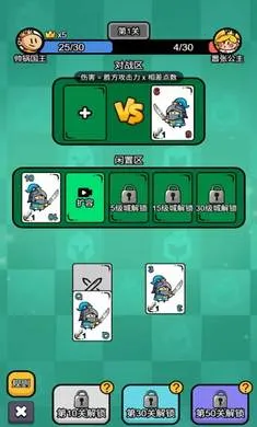 ����������(������Ϸ����������)v1.0.1 ��Ѱ��ͼ