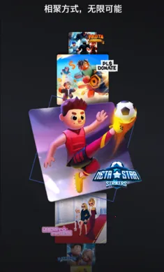 �޲���˼(ɳ��ð����Ϸ)v2.706.750 ��Ѱ��ͼ