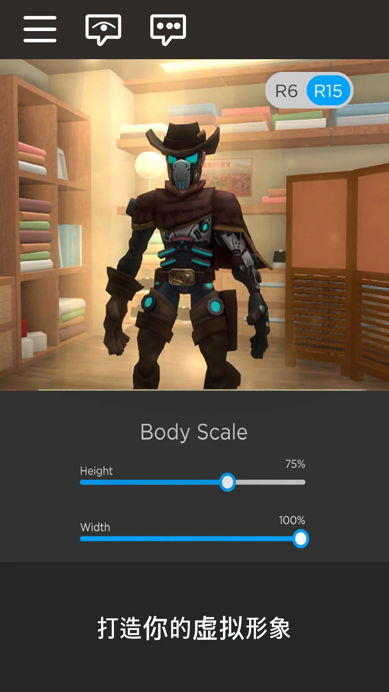 �޲���˼(ɳ��ð����Ϸ)v2.706.750 ��Ѱ��ͼ