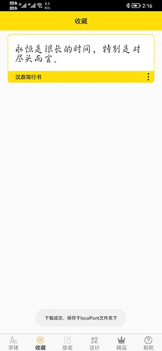 �����(������������)