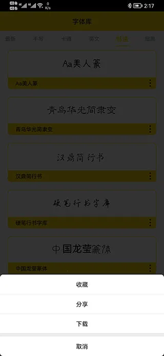 �����(������������)