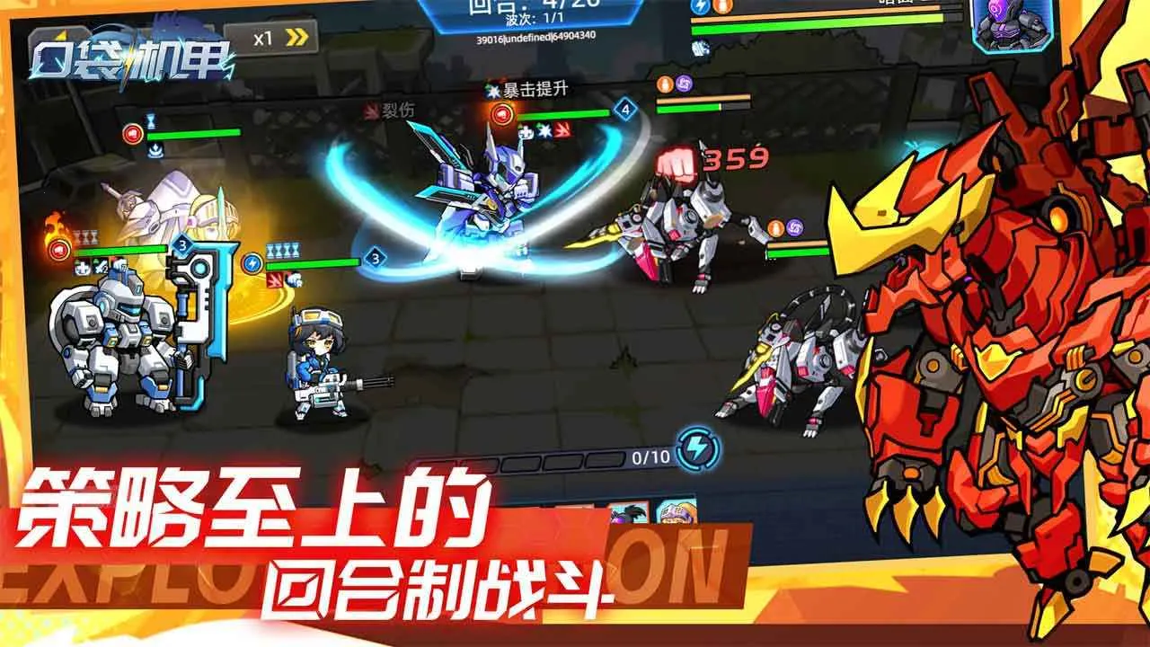 �ڴ�����(���ײ�����Ϸ)v1.1.00 ��Ѱ��ͼ