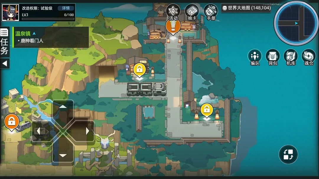 �ڴ�����(���ײ�����Ϸ)v1.1.00 ��Ѱ��ͼ