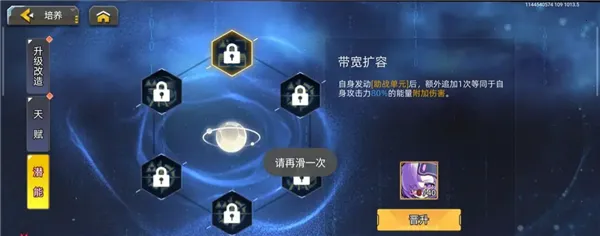 �ڴ�����(���ײ�����Ϸ)