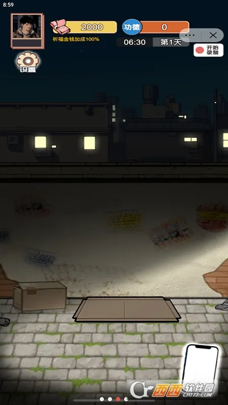 ��Ϯ֮�ػ��۷���Ϸ�����v6.3.0.19030 ��׿���ͼ