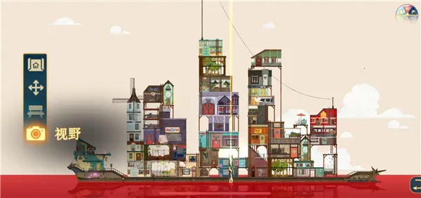 ����ɴ�(���ڶ���Ϸ)