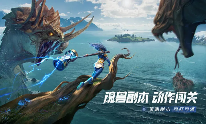 ���޴�½���Ի�����(����MMO��Ϸ)v2.5.1 ��׿���ͼ