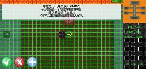 ����ս������ٷ�����v680 �ٷ������ͼ