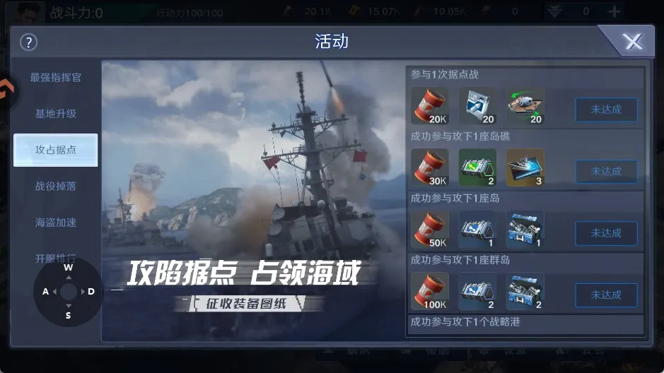 ��η���Ӱ�׿���ֻ���