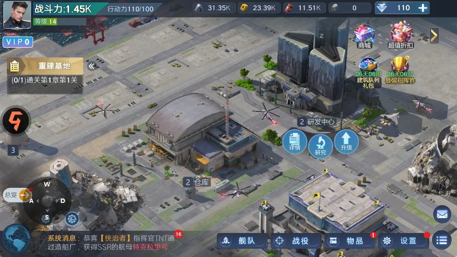 ��η���Ӱ�׿���ֻ���