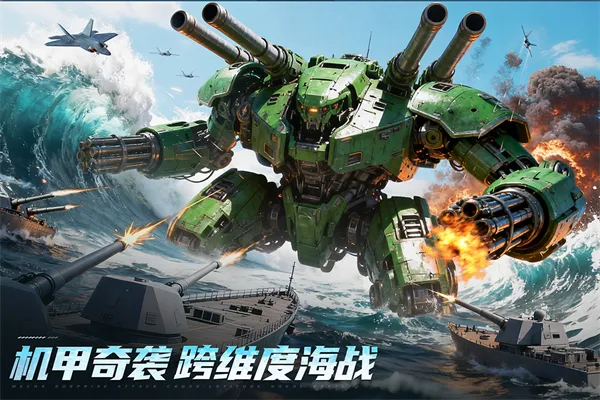 ��η���Ӱ�׿���ֻ���v2.0.0 ��׿���ͼ