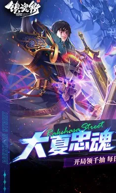 ����:����2026�ٷ�����v1.0.0 ��Ѱ��ͼ