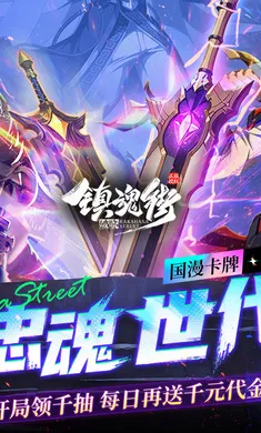 ����:����2026�ٷ�����v1.0.0 ��Ѱ��ͼ