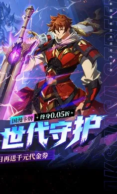 ����:����2026�ٷ�����v1.0.0 ��Ѱ��ͼ