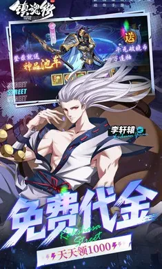 ����:����2026�ٷ�����v1.0.0 ��Ѱ��ͼ