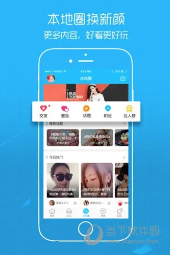 E����2026�ٷ�����