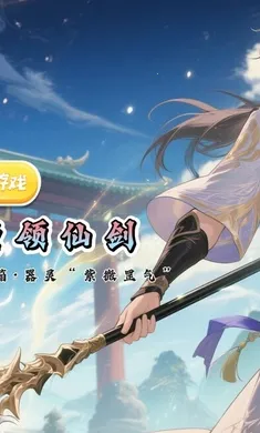 ս����(�������ÿ�����Ϸ)v1.0.0 ��׿���ͼ