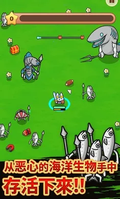 �������(����������Ϸ)v1.2.0 ��׿���ͼ