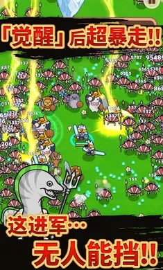 �������(����������Ϸ)v1.2.0 ��׿���ͼ