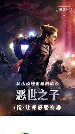 �Ĵ�����i��2026���°汾