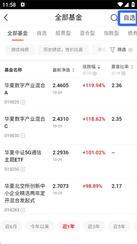 ���Ļ���ܼ�2026�ٷ����°汾