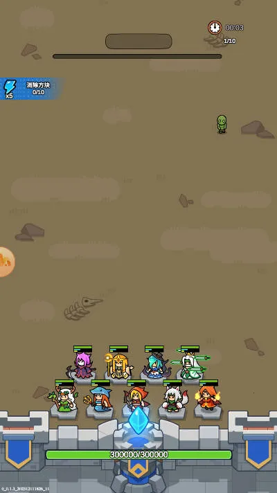 ����������׿���ֻ���v1.0.1 ��Ѱ��ͼ