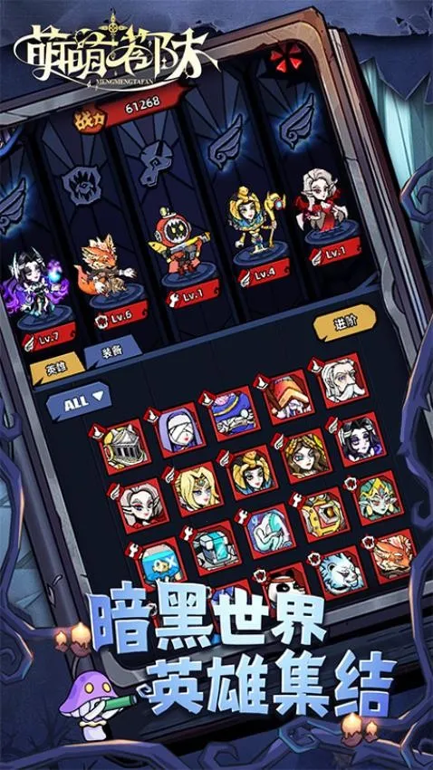 ����������׿���ֻ���v1.0.1 ��Ѱ��ͼ