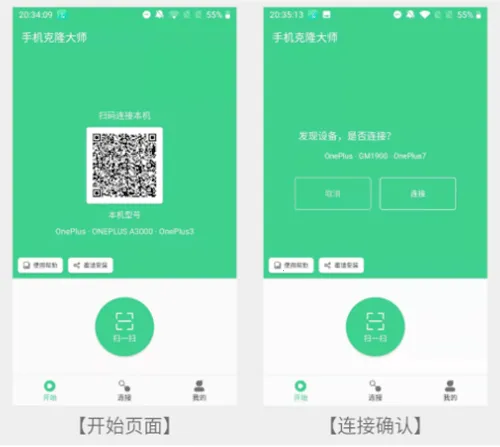 �ֻ���¡��ʦ�����ֻ���