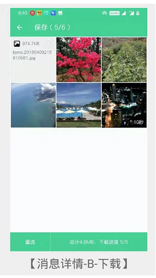 �ֻ���¡��ʦ�����ֻ���