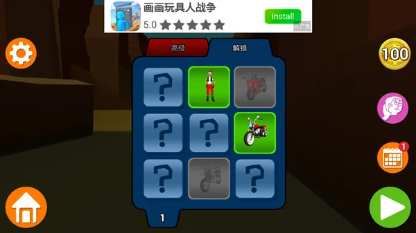 �������м������ڹ�