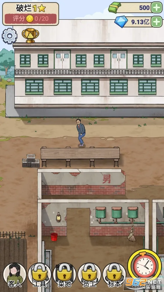 �׿Ӵ�ʦ�ƽ��v1.0.8 ��Ѱ��ͼ