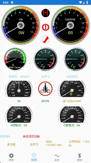 �Ͼ�Զ�����(�������Ƽ������)v2.8.1 ��Ѱ��ͼ