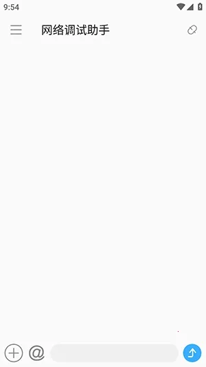 SocketAssistant�����������(������Թ���)v1.0.7 �ٷ������ͼ